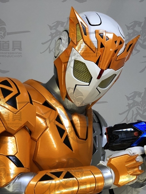 taobao agent [Runaway props] Kamen Rider Valkyrie Valki Cheetah COS Cos Armor Set
