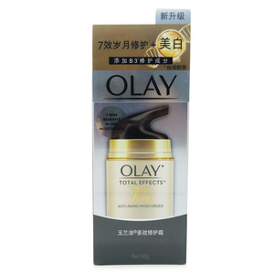 专柜正品 Olay玉兰油多效修护霜50g 滋润淡斑淡纹美白保湿面霜