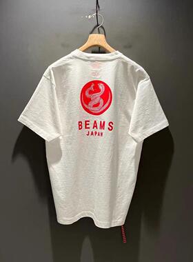 官网折扣 BEAMS JAPA蛇年限定日系红绳休闲情侣宽松短袖圆领T恤