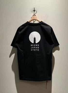 【官网折扣】BEAMS JAPA KYOTO 京都限定日产宽松红绳男女短袖T恤