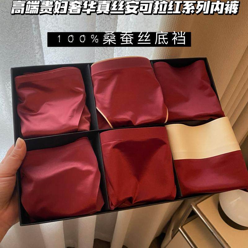 100%桑蚕丝裆高端贵妇奢华丝滑真丝缎面安可拉红高开叉三角内裤女,女士内衣/男士内衣/家居服,女三角裤,淘宝优惠券,粉丝福利购,淘宝优惠卷