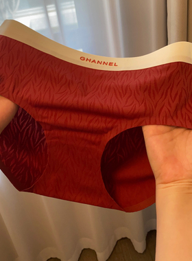 2025新款简约复古撞色字母花纹冰丝无痕中腰速干透气女生三角内裤