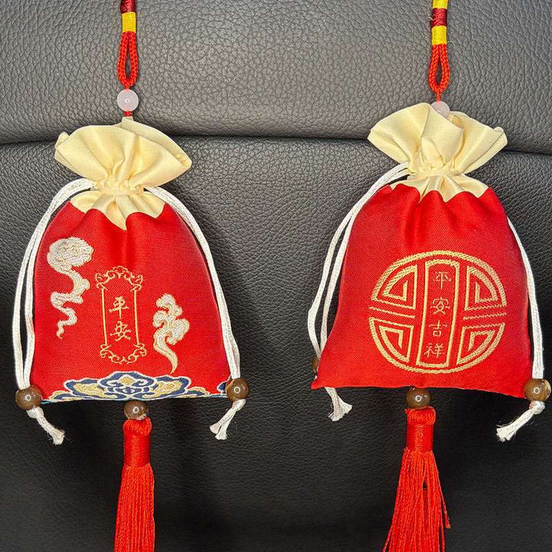 竹炭包汽车用活性炭包新车除甲醛除异味车载专用车内去味除味除臭,汽车用品/电子/清洗/改装,车用炭类吸附品,淘宝优惠券,粉丝福利购,淘宝优惠卷