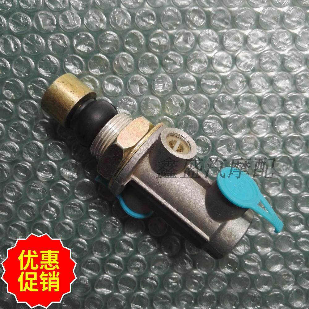 陕汽奥龙重汽斯太尔金王子红岩金刚气控喇叭熄火开关废气制动阀|msdalam kategori kereta/artikel/Fitting/Refit, bahagian-bahagian auto, Sistem elektrik, automotif Sensor - dari Buy2taobao.com untuk memberikan perkhidmatan ejen Taobao profesional membeli