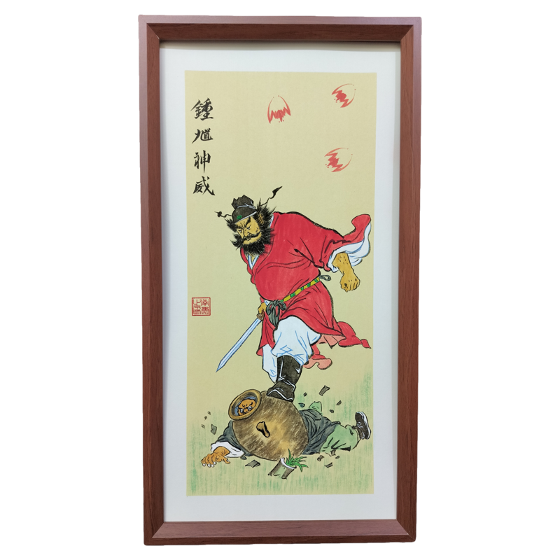 名家手绘钟馗100%纯手绘收藏级国画真朱砂镇宅招财保平安玄关客厅
