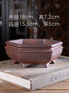 宜兴紫砂大号花盆 柴烧复古中式WC83#束口六方绿植桌面