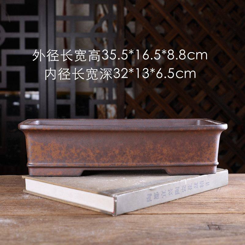 宜兴紫砂大号花盆 柴烧复古中式 WC78#长条大底线 盆景绿植桌面