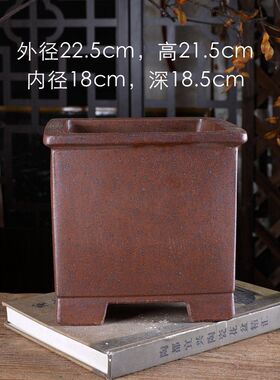 紫砂兰花专用高档柴烧透气老桩悬崖室内精美盆景花盆正方口边设计