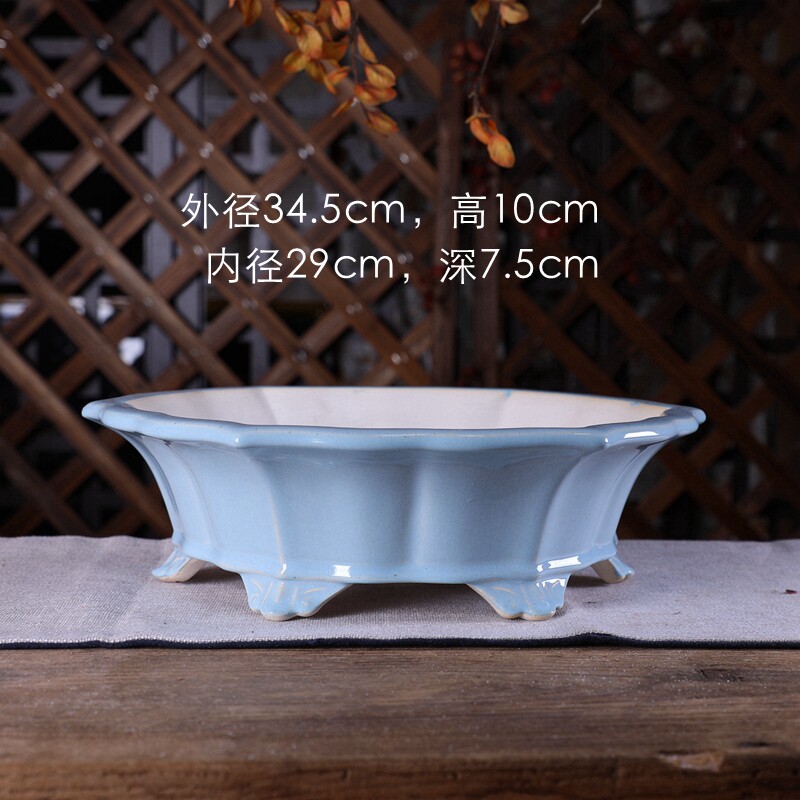 精品陶瓷釉盆大号绿植盆景花卉杜鹃六方特大菱花浅蓝釉色透气