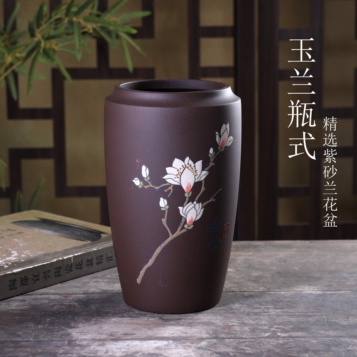 兰花盆专用新款高筒君子兰花盆陶瓷紫砂手工玉兰瓶式桌面绿植
