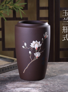兰花盆专用新款高筒君子兰花盆陶瓷紫砂手工玉兰瓶式桌面绿植