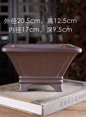 宜兴紫砂花盆柴烧复古中式室内桌面盆景绿植WC86#带脚四方斗盆