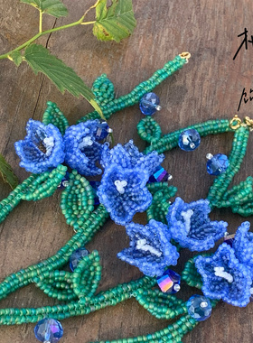 古风手工定制国风串珠编织仙气立体花朵手链小清新淡雅少女精灵