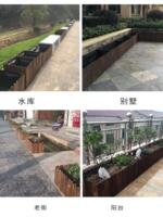 Anti-corrosion wood flower box, large rectangular flowerpot, balcony vegetable growing pot, carbonized solid wood fence planting box, succulent flower trough thumbnail 2