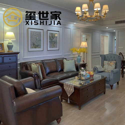 美式全皮沙发奢华客厅实木家具组合高端私人全屋定制别墅样板家具 - 封面