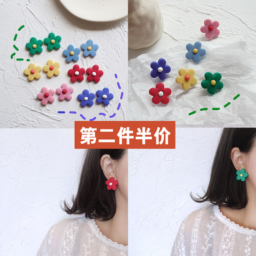 花朵春天feeling进口陶土耳环软陶小花耳钉少女可爱百搭耳夹学生 - 封面