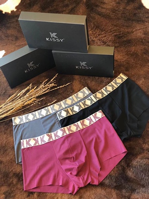 莫代尔老公礼物平角裤微商同款