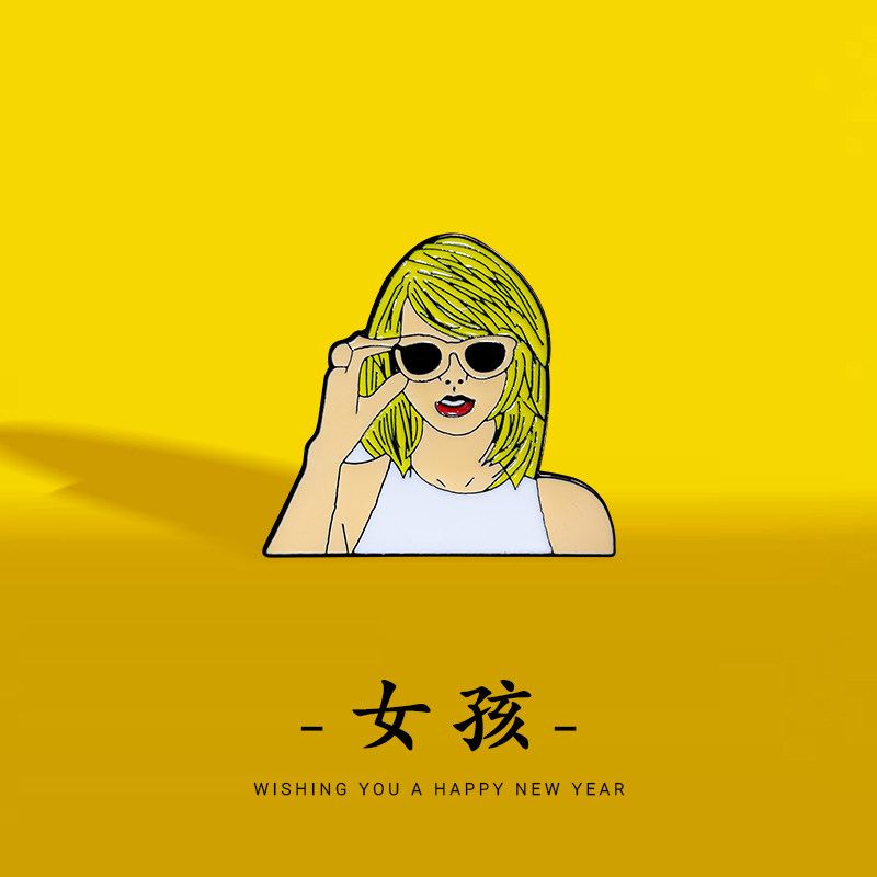 霉霉taylor swift卡通动漫个性胸针别针歌手泰勒·斯威夫特徽章