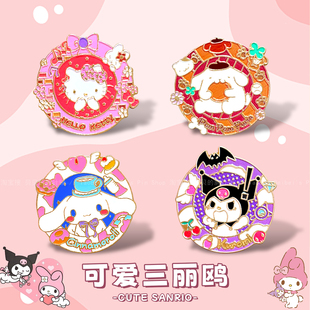 可爱三丽鸥胸针卡通库洛米凯蒂猫金属徽章pin衣服包包别针配饰女
