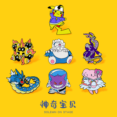 宝可梦神奇宝贝胸针徽章可爱pin