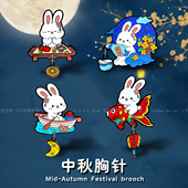 中秋兔子胸针卡通可爱创意月兔金属徽章儿童国风礼物背包别针配饰