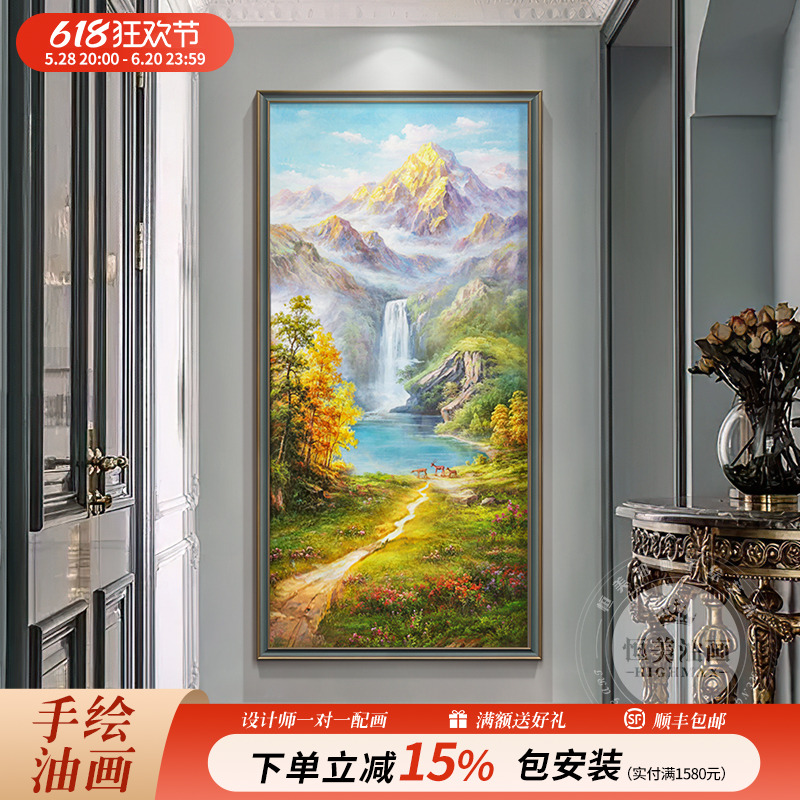 《金山聚宝盆》玄关风景小鹿装饰画欧式楼梯间纯手绘油画highmax图片