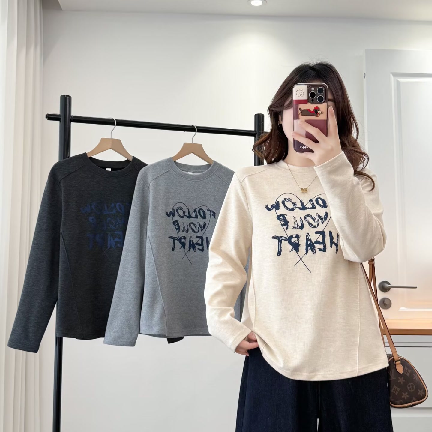 大码女装遮肚子冬装韩版保暖打底衫女设计感圆领字母印花T恤898