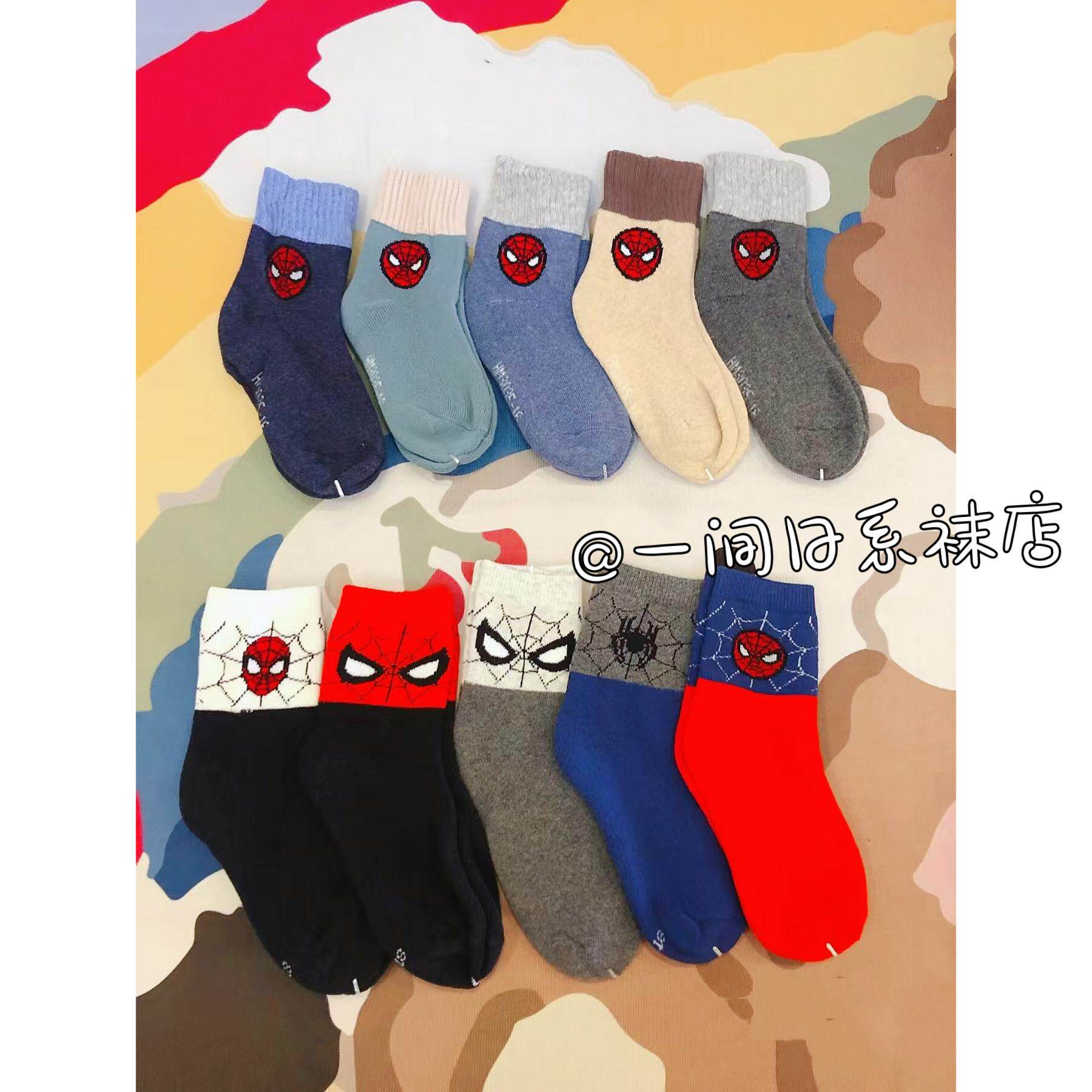 出口漫威MARVEL品牌蜘蛛侠冬季男宝5双毛巾袜加厚袜子地板袜