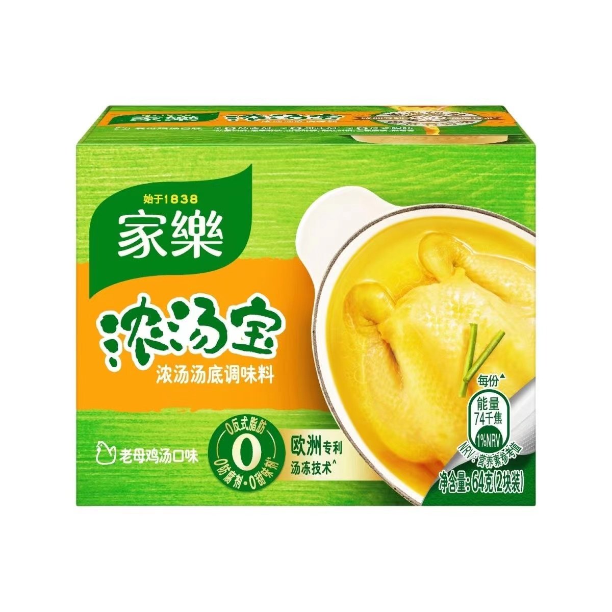 家乐浓汤宝老母鸡口味64g/盒浓缩汤料方便速食汤料煮面煮饺子汤