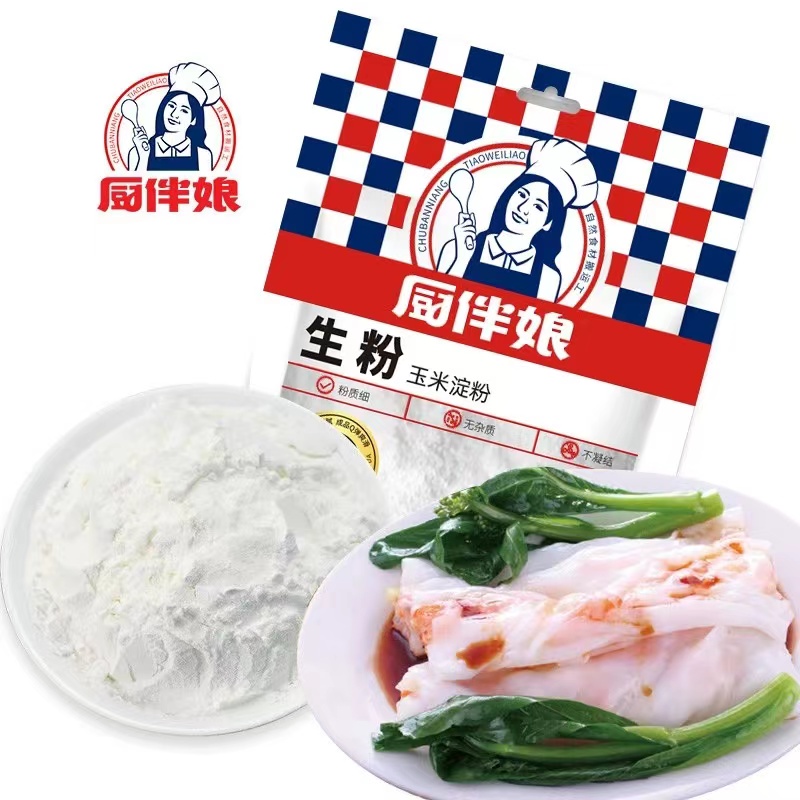 厨伴娘 生粉 200g/袋玉米淀粉