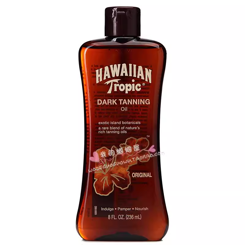 HawaiianTropic美黑油健康助晒