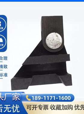 钢筋桁架抗剪夹具抗剪力测定YB∕T 4262-2011混凝土辅具