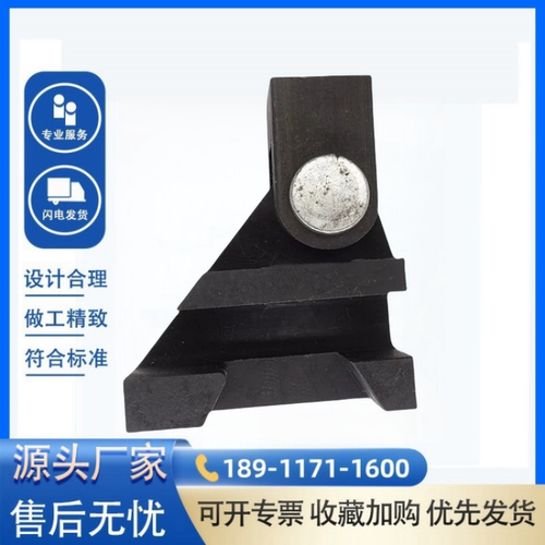 钢筋桁架抗剪夹具抗剪力测定YB∕T 4262-2011混凝土辅具