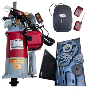 瑞麟1500kg电动卷闸门遥控开门机380V 卷帘门电动机220V铜芯电机