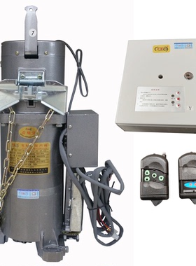 华麟卷门机电动卷闸门电动机开门机1300kg1500kg2200kg三相电电机