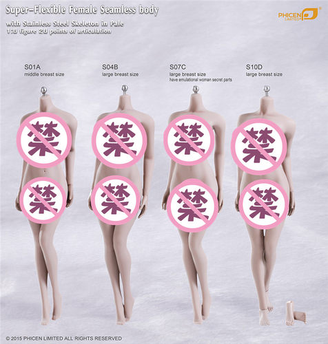 tbleague包胶素体女兵人