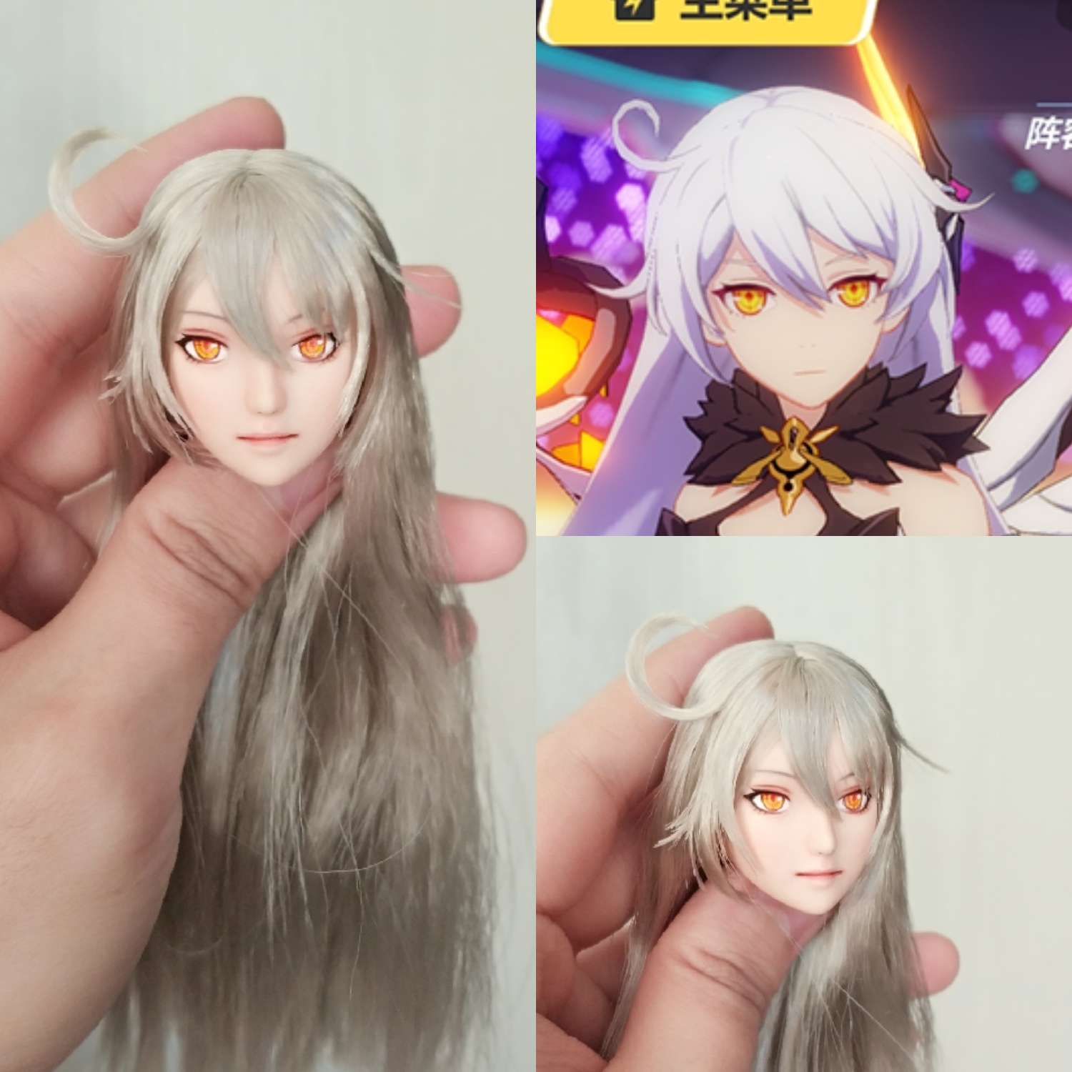 崩坏3琪亚娜卡斯兰娜头雕手办