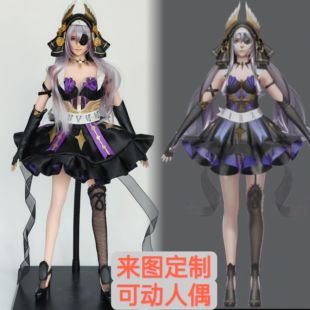 【来图定制】1/6可动手办人偶bjd女兵人娃衣定做30厘米高tbleague
