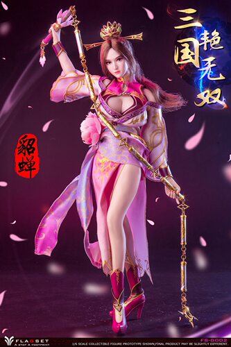 FLAGSET1/6新品预定三国艳无双