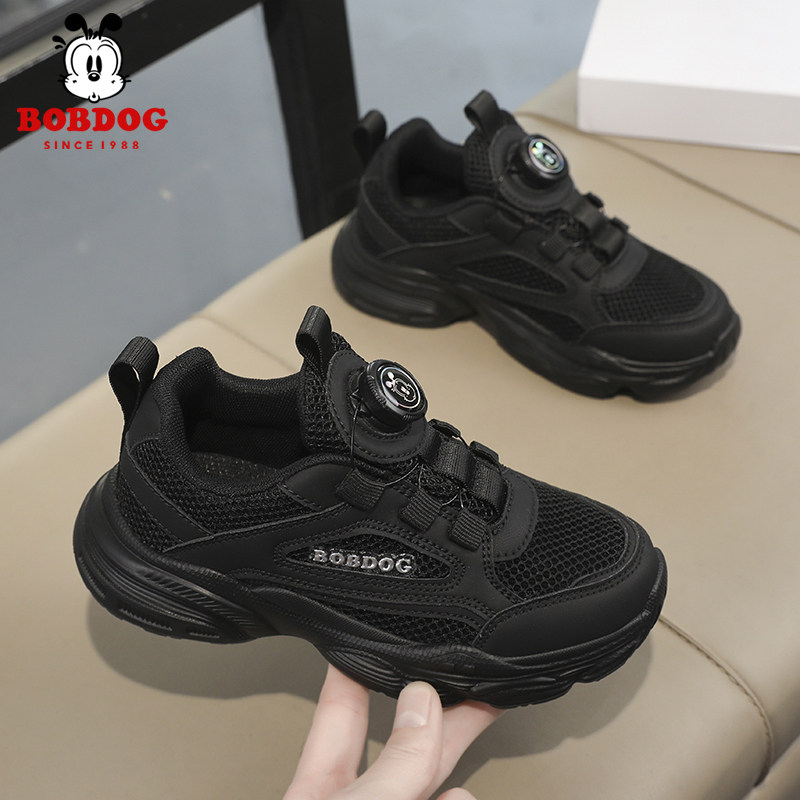 巴布豆童鞋黑色儿童小白鞋2025新款透气网面男童运动女童白色跑步