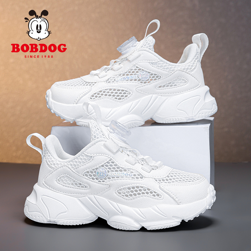 巴布豆白色童鞋透气表演运动鞋