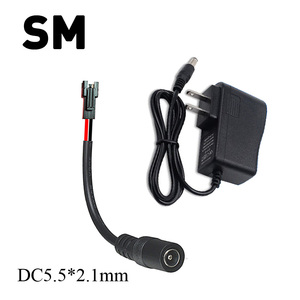 4.2v8.4V12.6V16.8V锂电池18650充电器DC5521转接头SM插头座充电