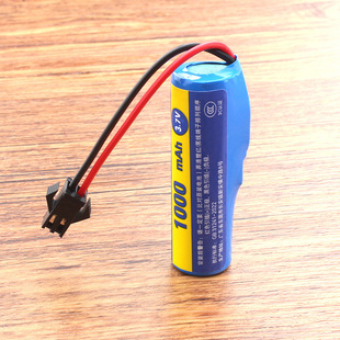 14500锂电池组3.7V XH PH插头遥控车小风扇LED灯可充电带保护板SM