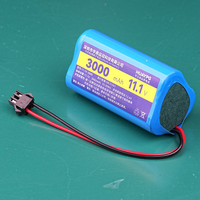 11.1V三串18650动力型锂电池组SM3孔2线适用于吸尘器扫地机大功率