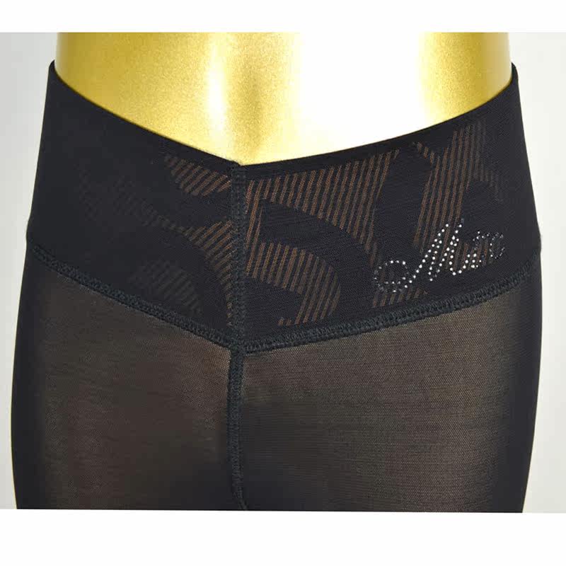 Pantalon collant jeunesse en nylon - Ref 751224 Image 3