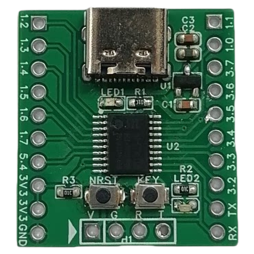 STC8H1K08开发板TSSOP20最小系统核心板demo学习板51系列单片机