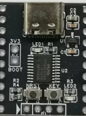 PY32F002AF15P6TU开发板核心板单片机芯片ARM M0+32位代替stm32
