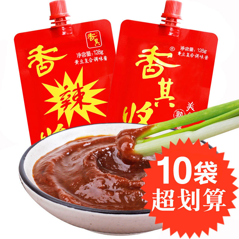 香其酱128g*5袋拧盖农家黄豆酱下饭酱哈尔滨东北大酱蘸酱菜熟酱,粮油调味/速食/干货/烘焙,酱类调料,淘宝优惠券,粉丝福利购,淘宝优惠卷