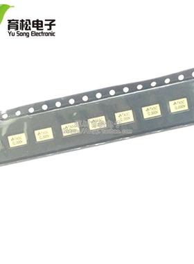 TA5C12M 12M 12.000MHZ 贴片4P脚 体积5032 有源晶振 20PF
