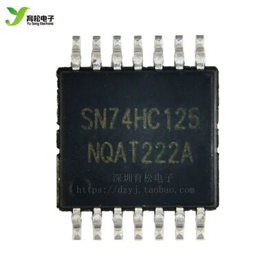 国产集成电路74HC125PWTSSOP14